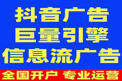 不同规模企业如何利用百度推广收费模式？——以几个企业为例