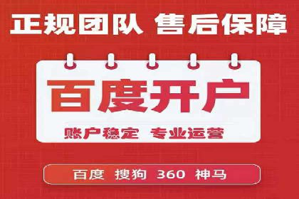 案例分析：信息流广告投放助力品牌升级